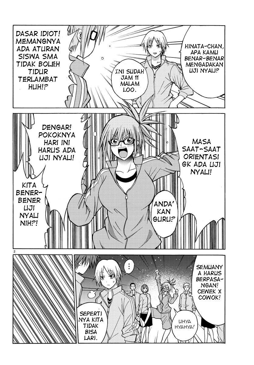 Lovecome Like A Demon Chapter 17 - halaman 5