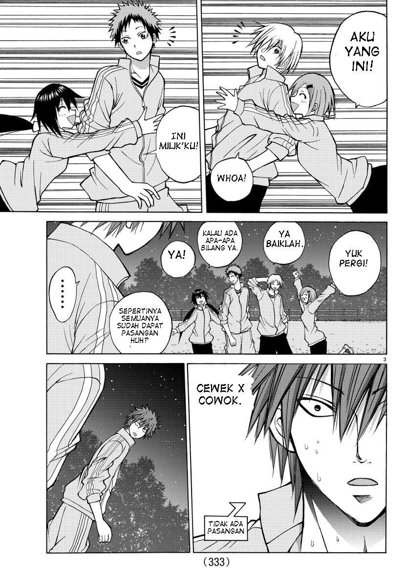 Lovecome Like A Demon Chapter 17 - halaman 6