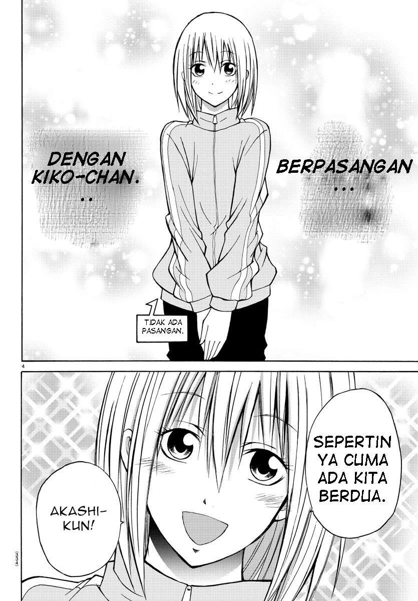 Lovecome Like A Demon Chapter 17 - halaman 7