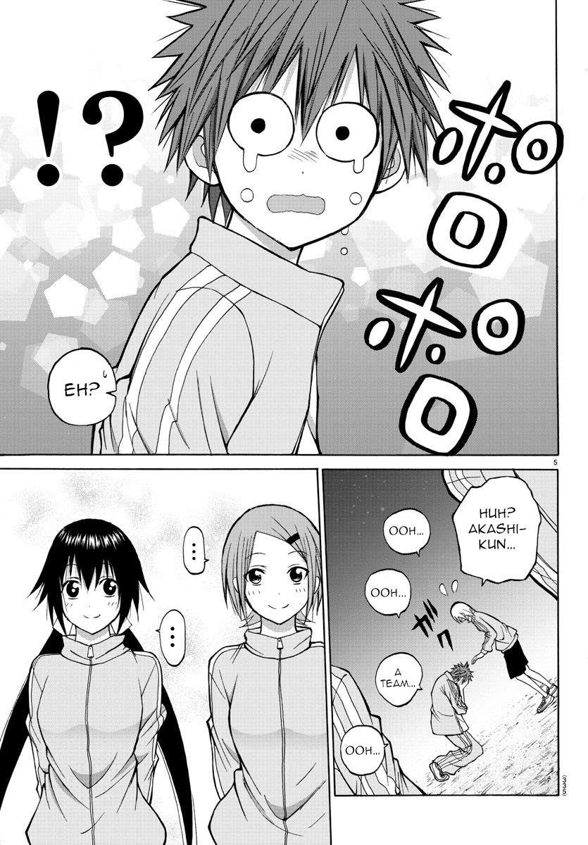 Lovecome Like A Demon Chapter 17 - halaman 8