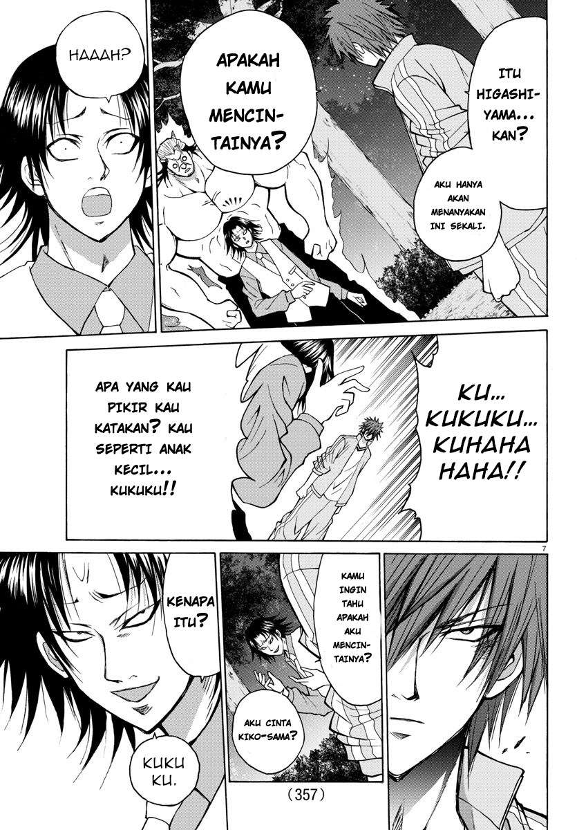Lovecome Like A Demon Chapter 18 - halaman 10