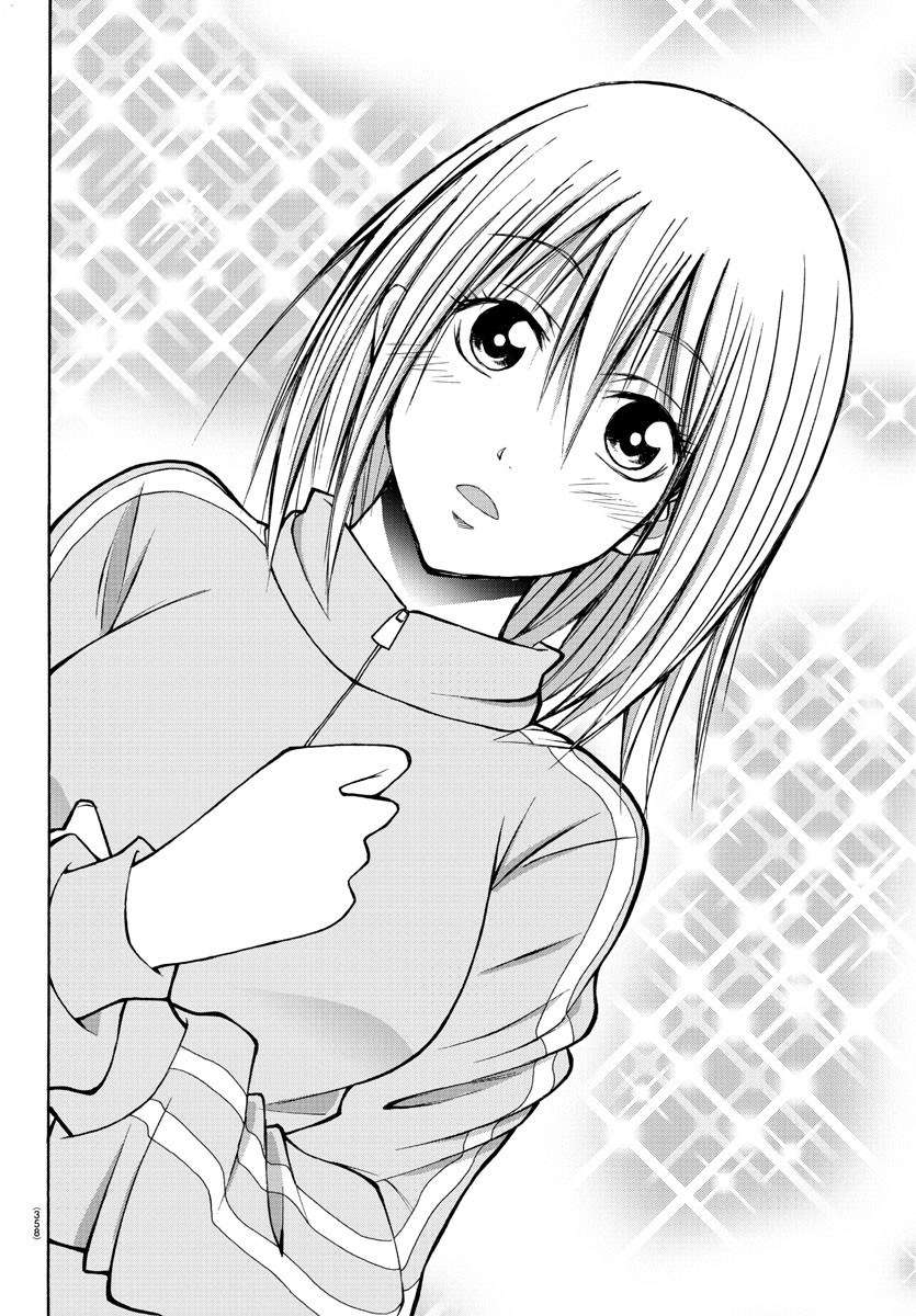 Lovecome Like A Demon Chapter 18 - halaman 11