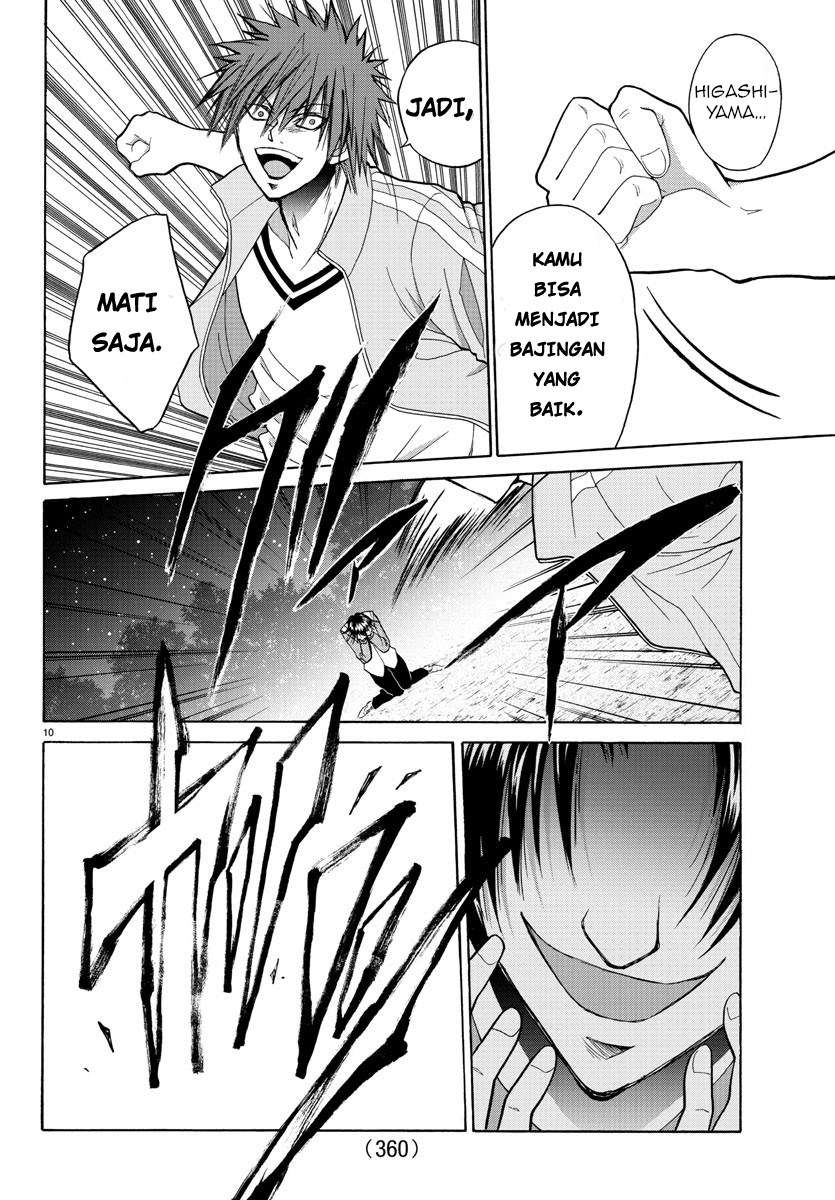 Lovecome Like A Demon Chapter 18 - halaman 13