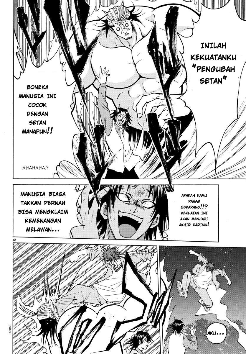 Lovecome Like A Demon Chapter 18 - halaman 15