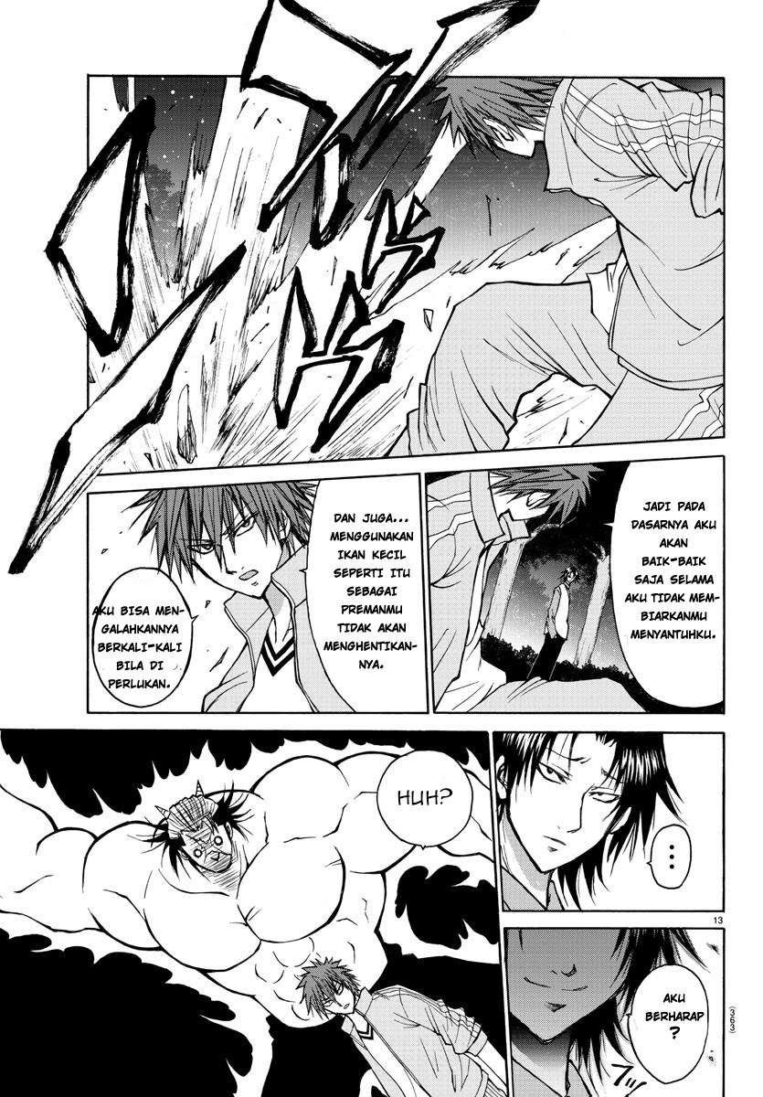 Lovecome Like A Demon Chapter 18 - halaman 16