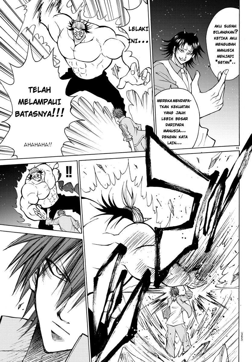 Lovecome Like A Demon Chapter 18 - halaman 18