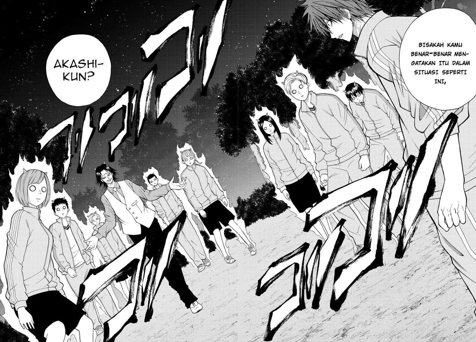 Lovecome Like A Demon Chapter 18 - halaman 21