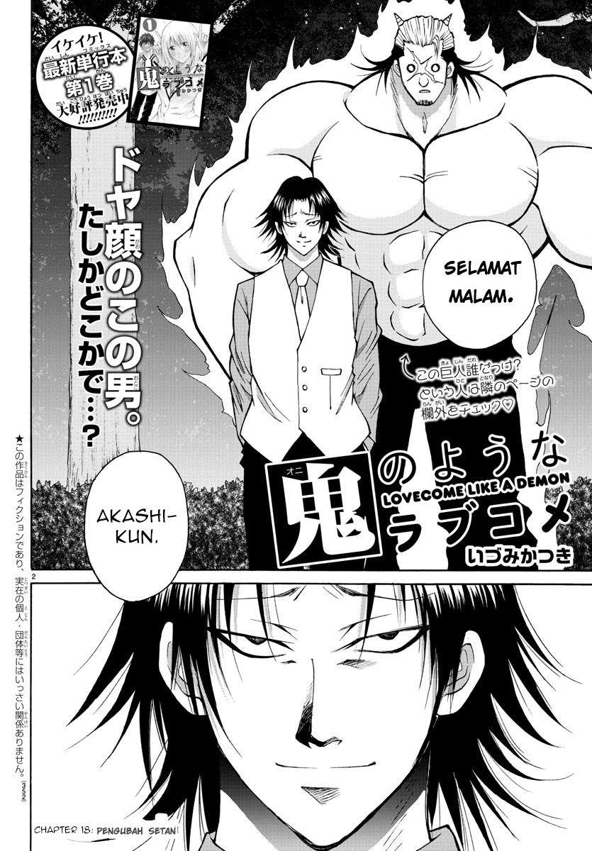 Lovecome Like A Demon Chapter 18 - halaman 5
