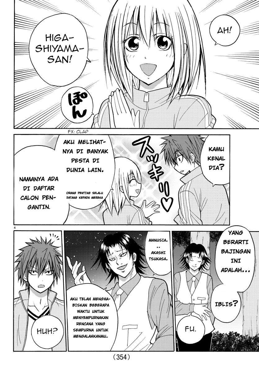 Lovecome Like A Demon Chapter 18 - halaman 7
