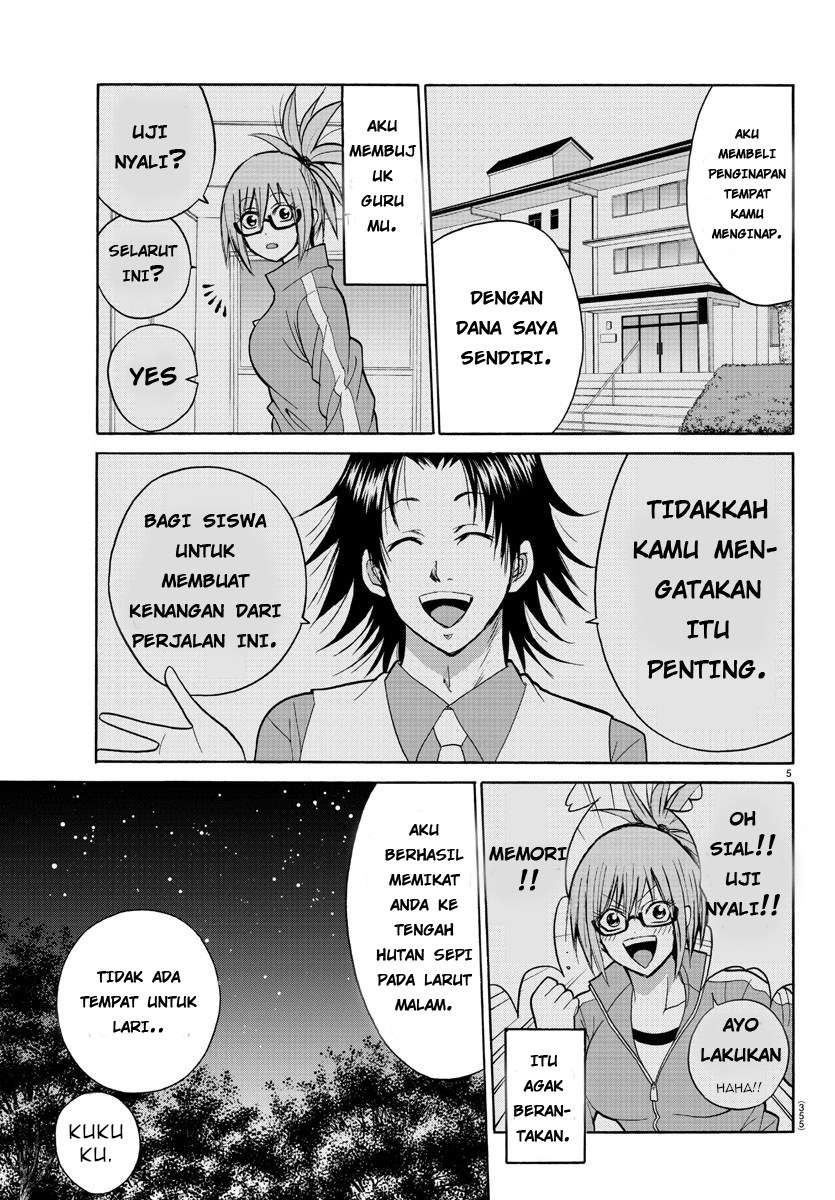 Lovecome Like A Demon Chapter 18 - halaman 8
