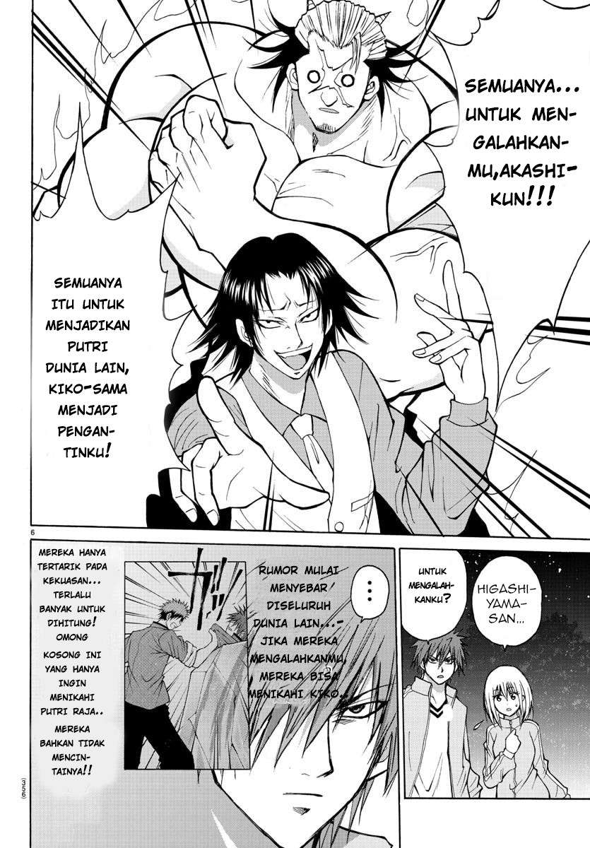 Lovecome Like A Demon Chapter 18 - halaman 9