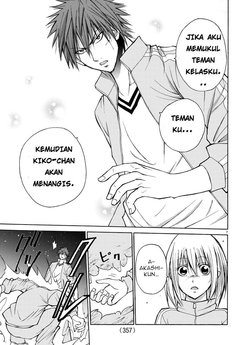 Lovecome Like A Demon Chapter 19 - halaman 10