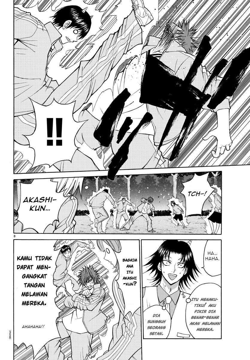 Lovecome Like A Demon Chapter 19 - halaman 11