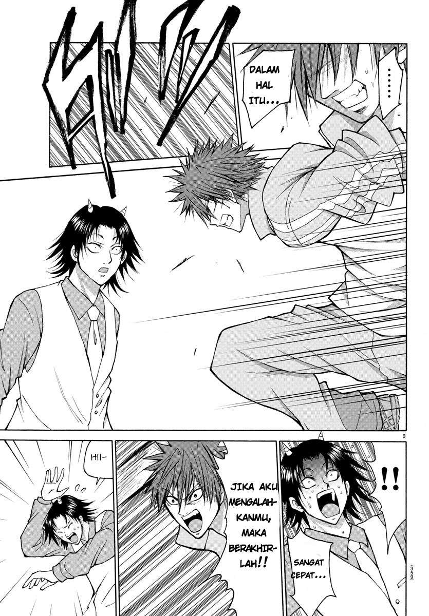Lovecome Like A Demon Chapter 19 - halaman 12