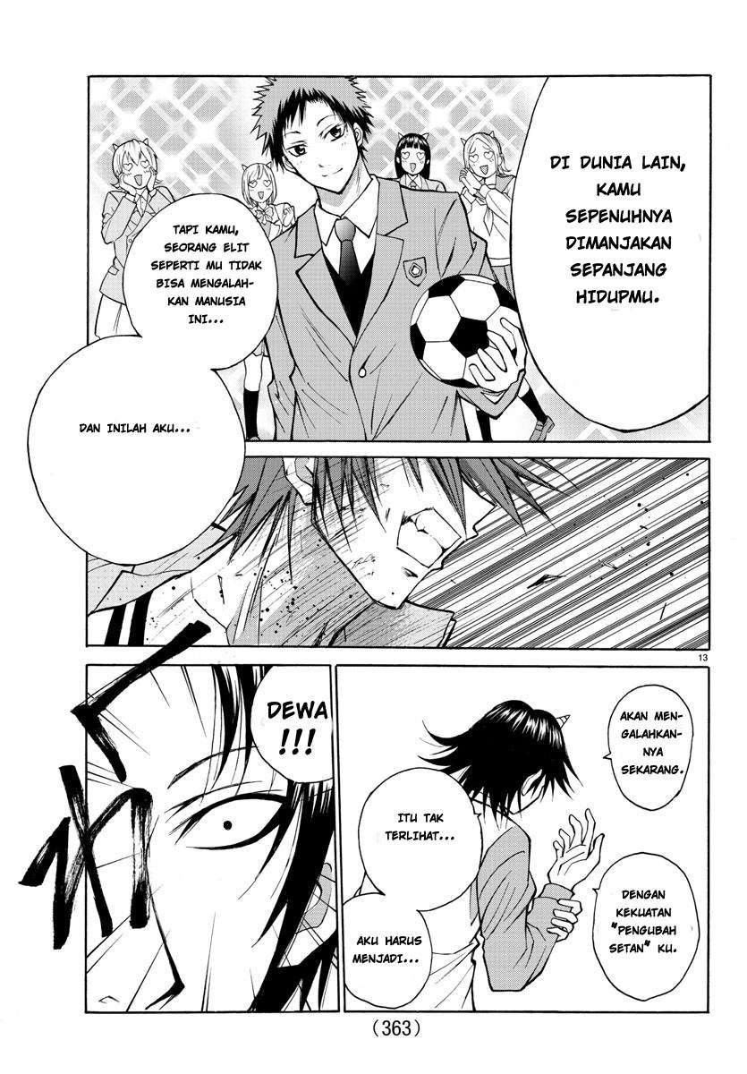 Lovecome Like A Demon Chapter 19 - halaman 16