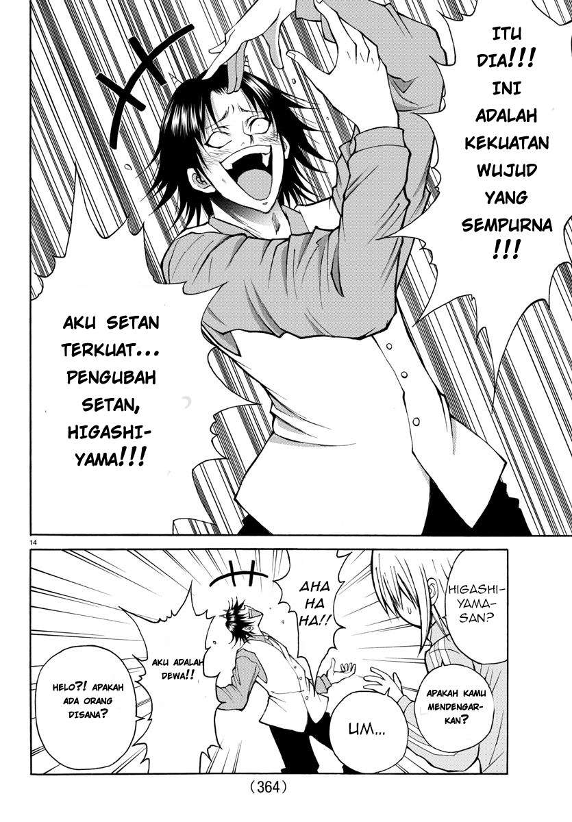 Lovecome Like A Demon Chapter 19 - halaman 17