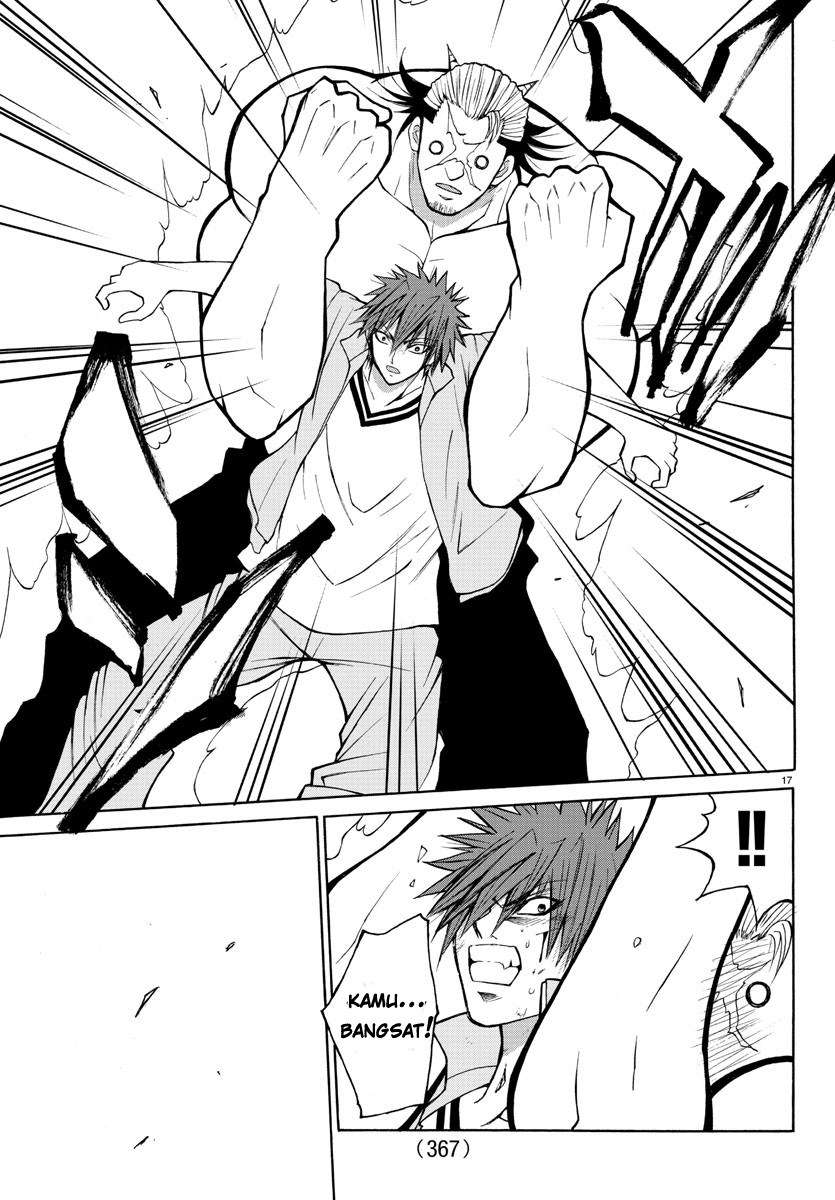 Lovecome Like A Demon Chapter 19 - halaman 20