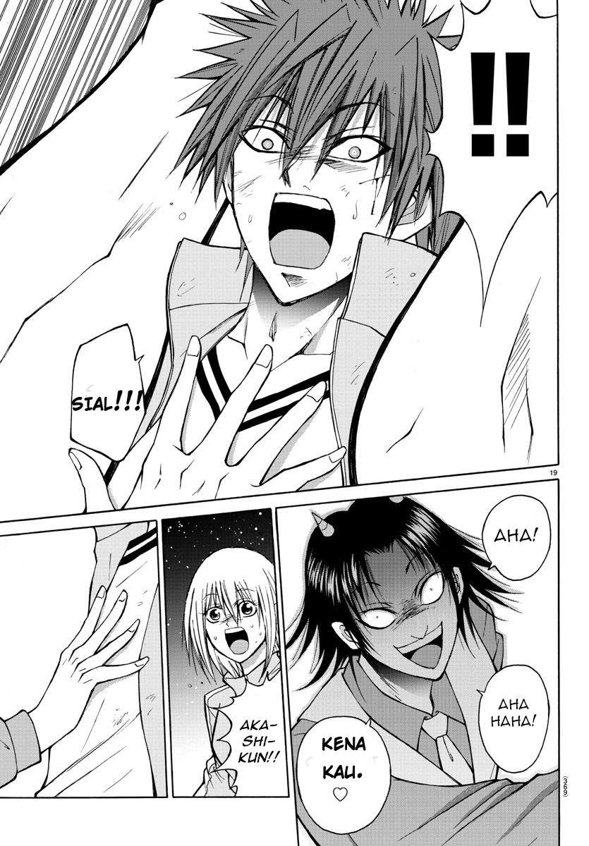 Lovecome Like A Demon Chapter 19 - halaman 22