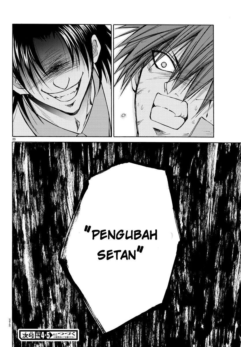 Lovecome Like A Demon Chapter 19 - halaman 23