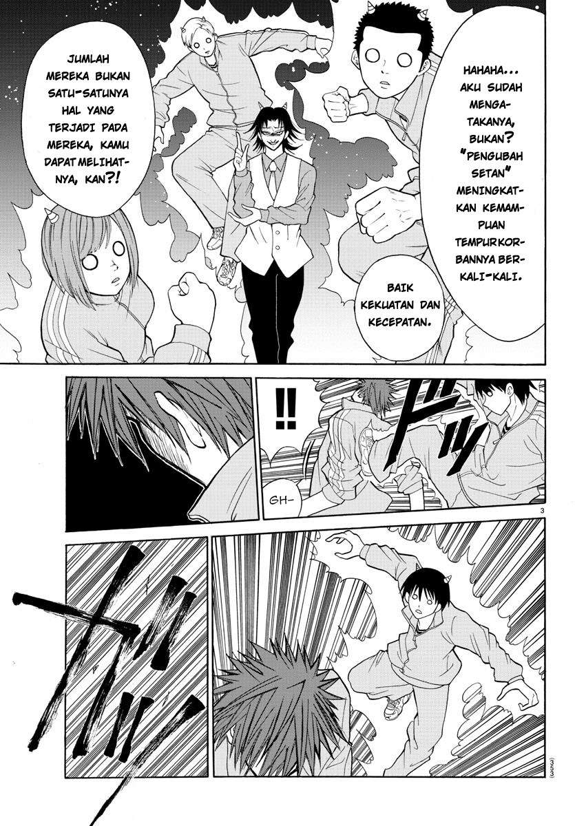 Lovecome Like A Demon Chapter 19 - halaman 6