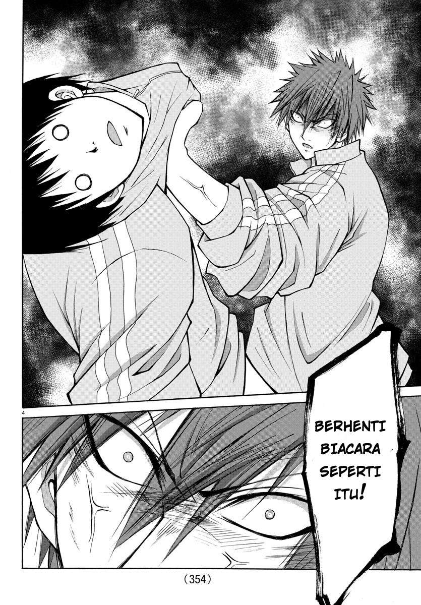 Lovecome Like A Demon Chapter 19 - halaman 7