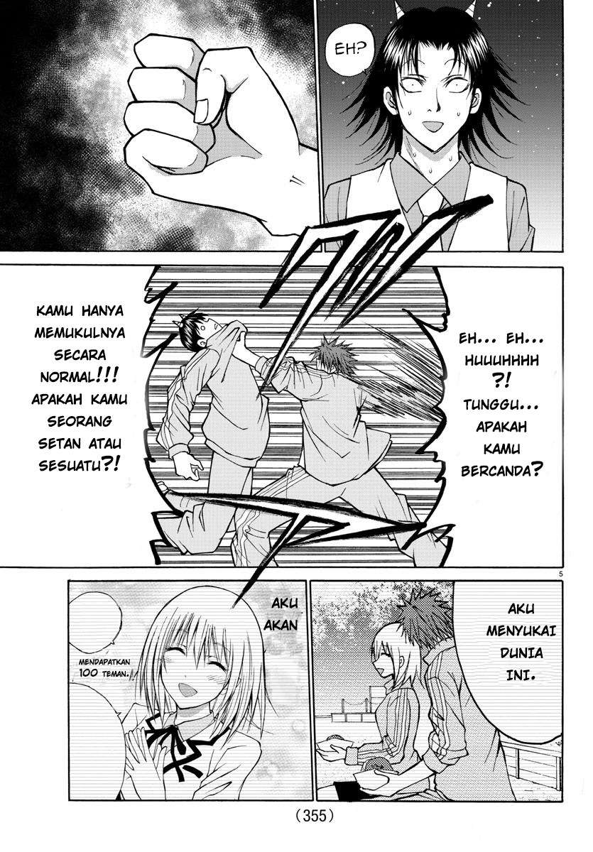 Lovecome Like A Demon Chapter 19 - halaman 8