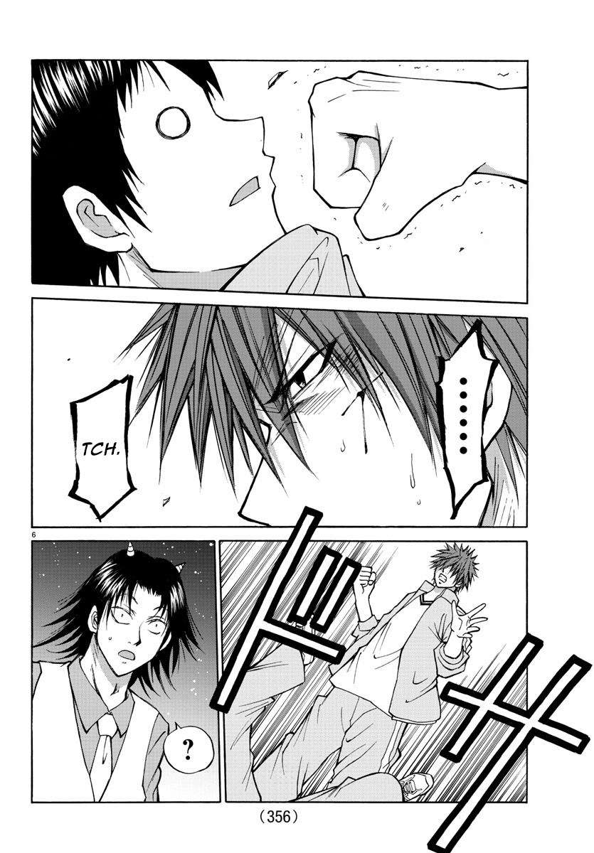 Lovecome Like A Demon Chapter 19 - halaman 9