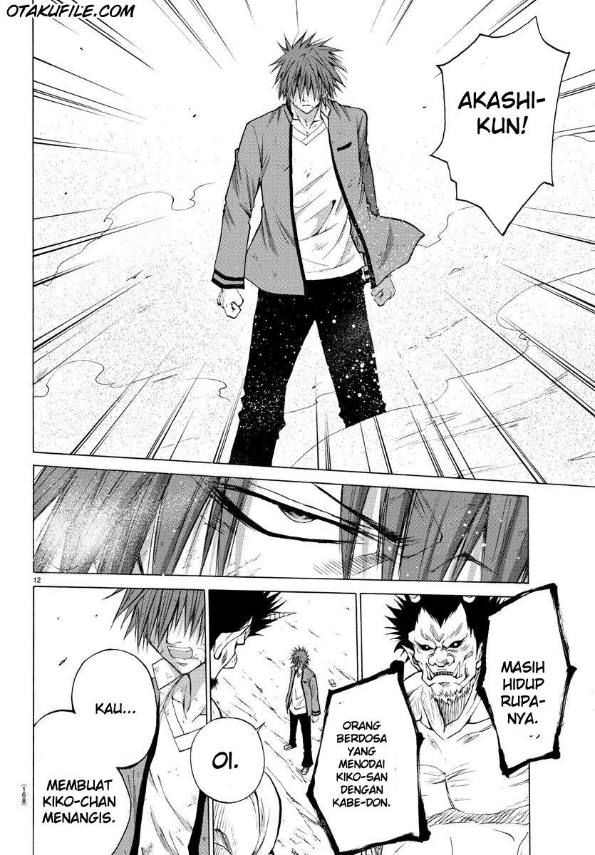 Lovecome Like A Demon Chapter 2 - halaman 12