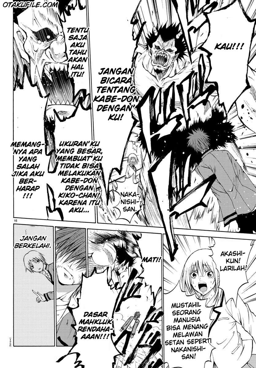 Lovecome Like A Demon Chapter 2 - halaman 16