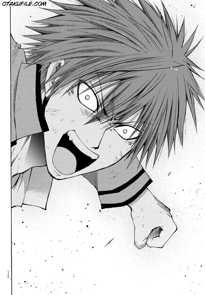 Lovecome Like A Demon Chapter 2 - halaman 19