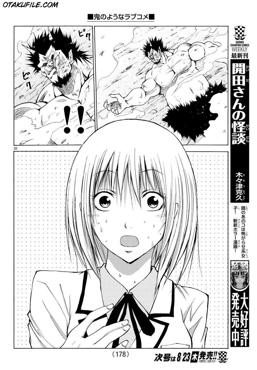 Lovecome Like A Demon Chapter 2 - halaman 21