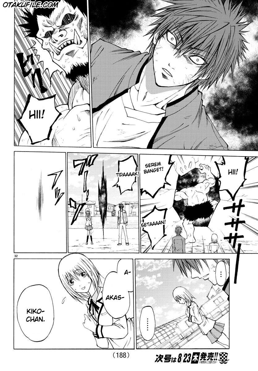 Lovecome Like A Demon Chapter 2 - halaman 31