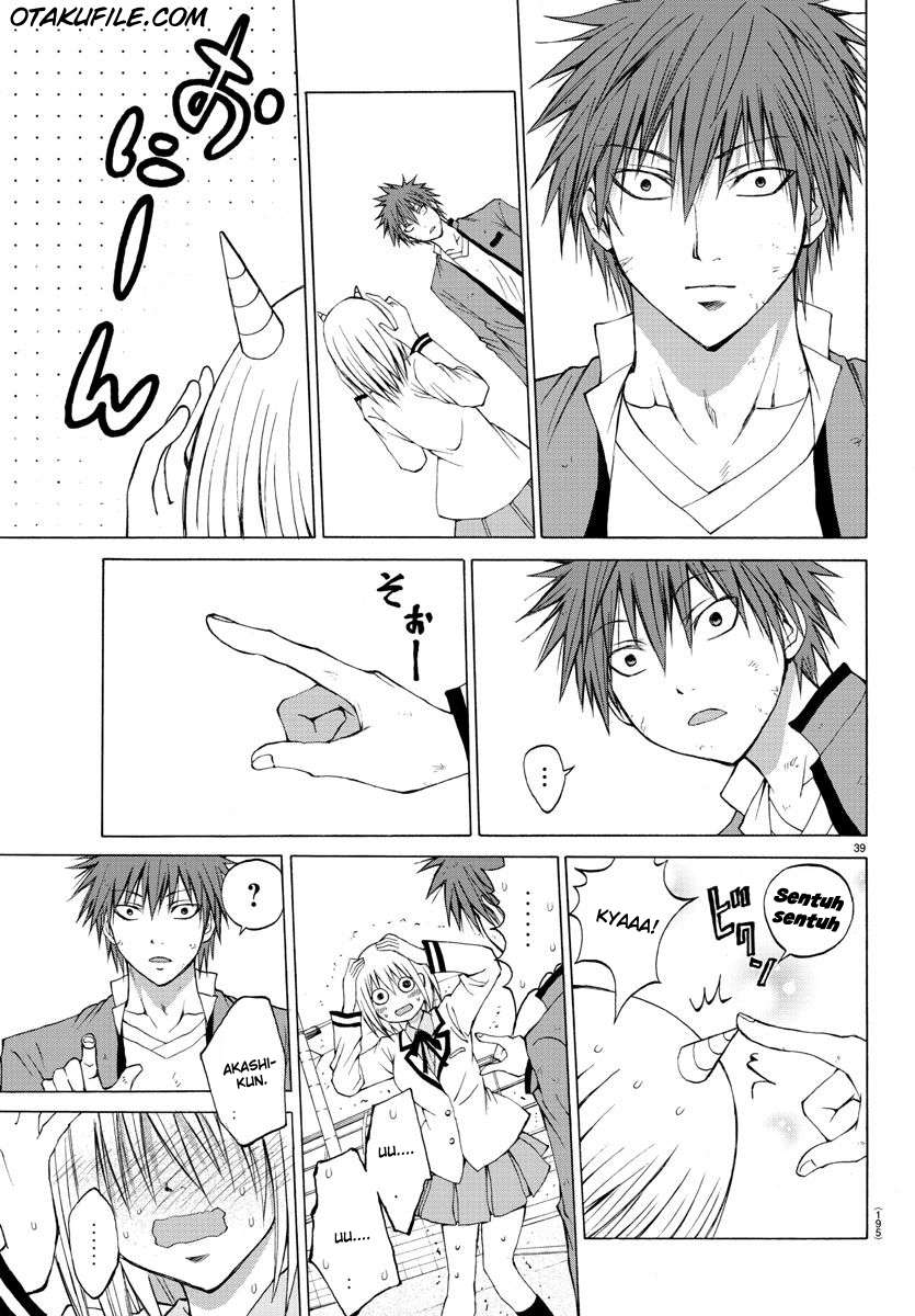 Lovecome Like A Demon Chapter 2 - halaman 38