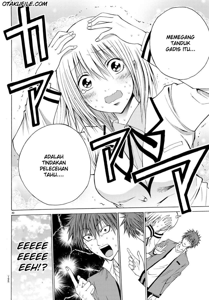 Lovecome Like A Demon Chapter 2 - halaman 39