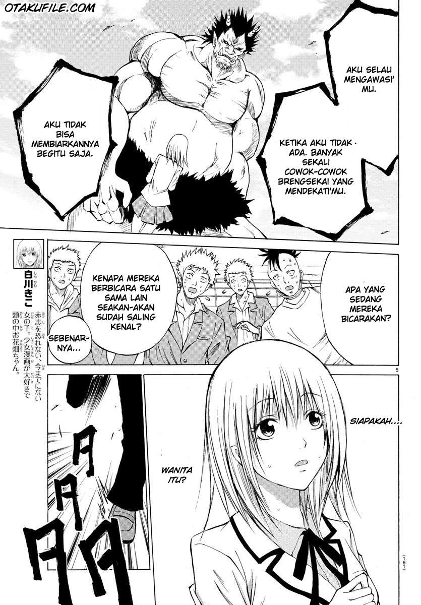 Lovecome Like A Demon Chapter 2 - halaman 5