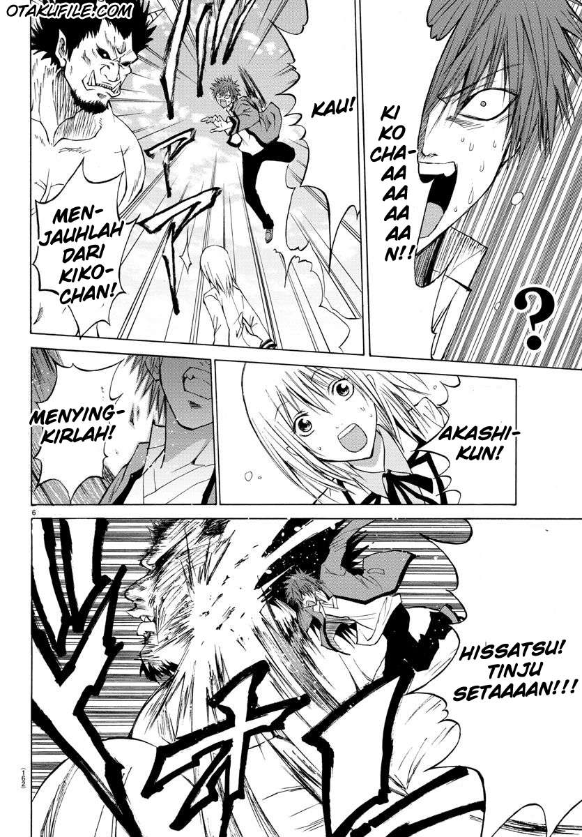 Lovecome Like A Demon Chapter 2 - halaman 6
