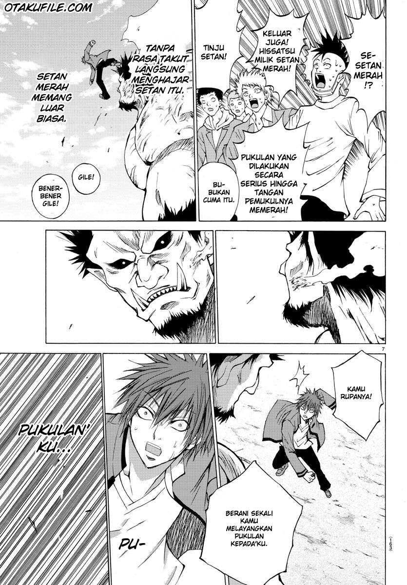 Lovecome Like A Demon Chapter 2 - halaman 7