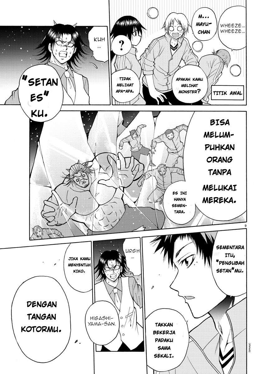 Lovecome Like A Demon Chapter 20 - halaman 11