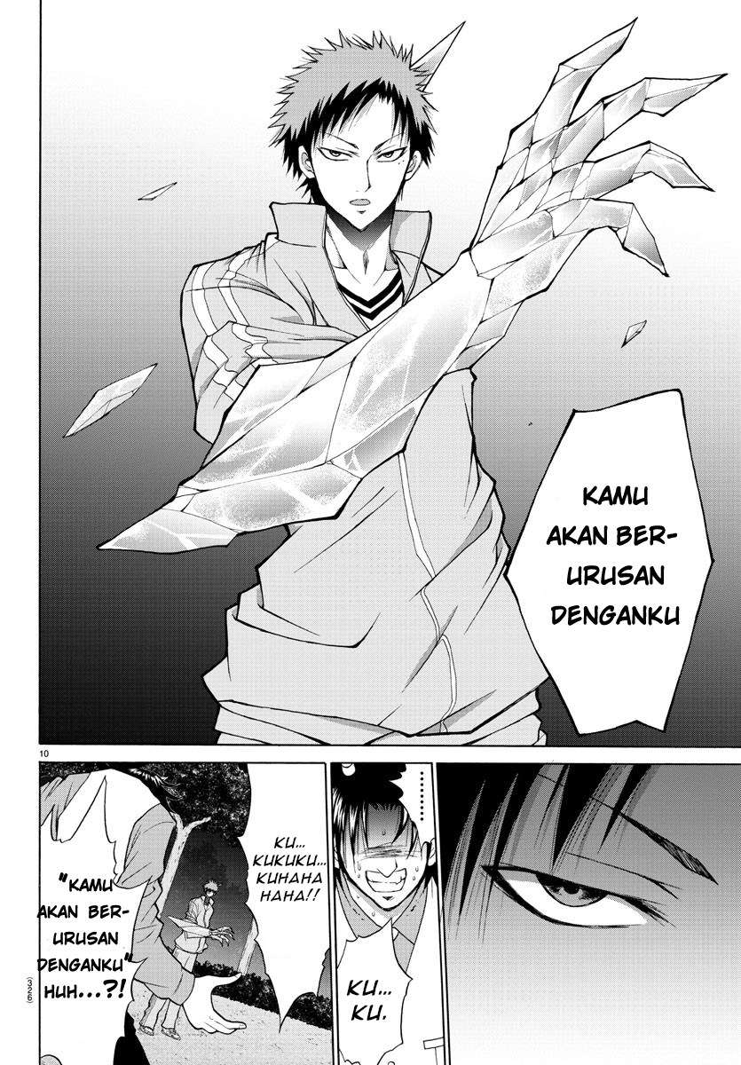 Lovecome Like A Demon Chapter 20 - halaman 12