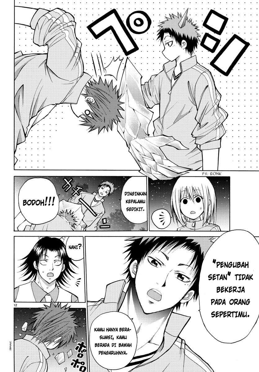 Lovecome Like A Demon Chapter 20 - halaman 14