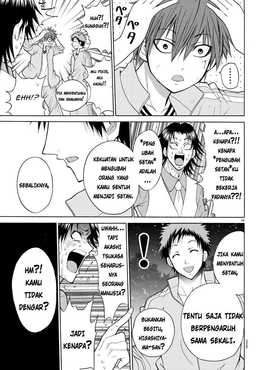 Lovecome Like A Demon Chapter 20 - halaman 15