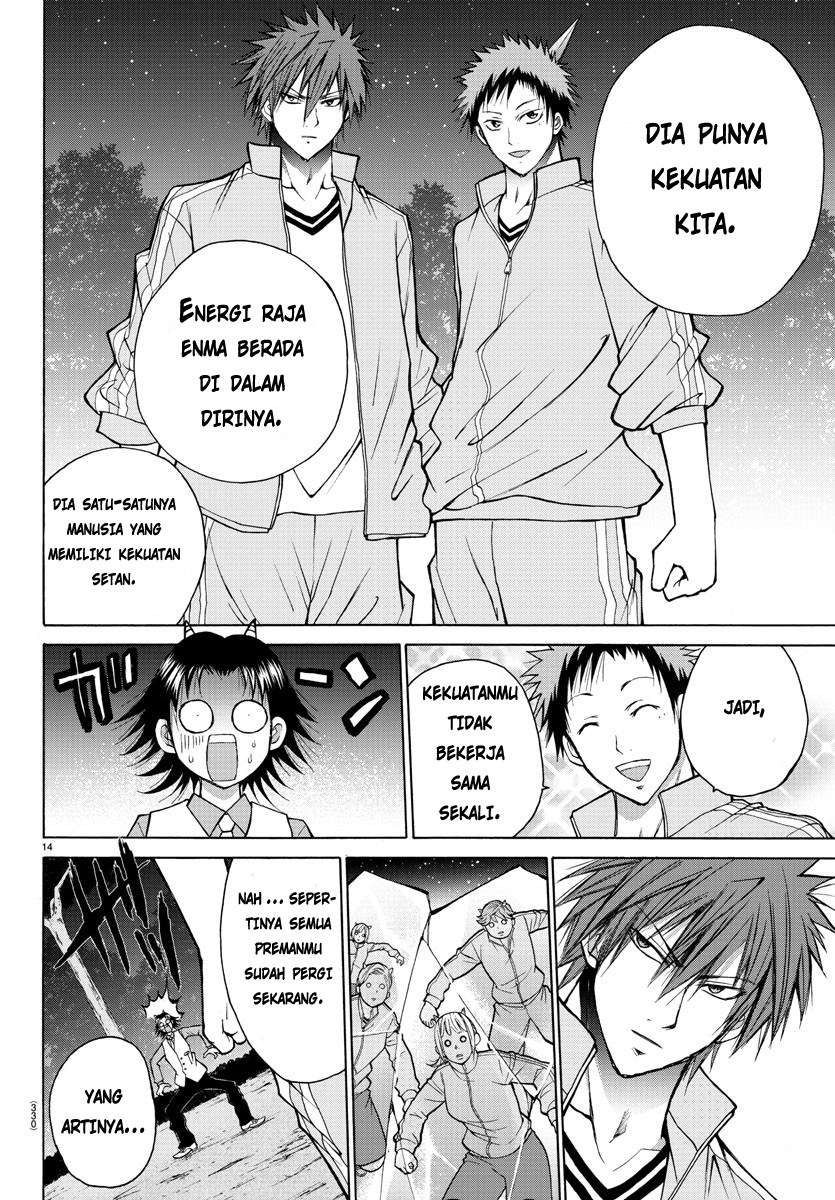 Lovecome Like A Demon Chapter 20 - halaman 16