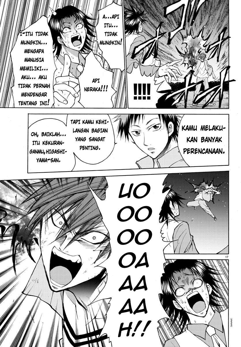 Lovecome Like A Demon Chapter 20 - halaman 19