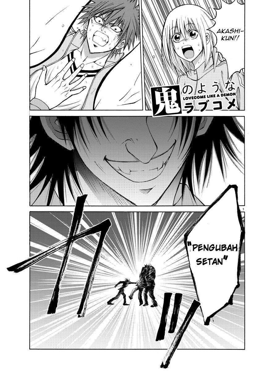 Lovecome Like A Demon Chapter 20 - halaman 2
