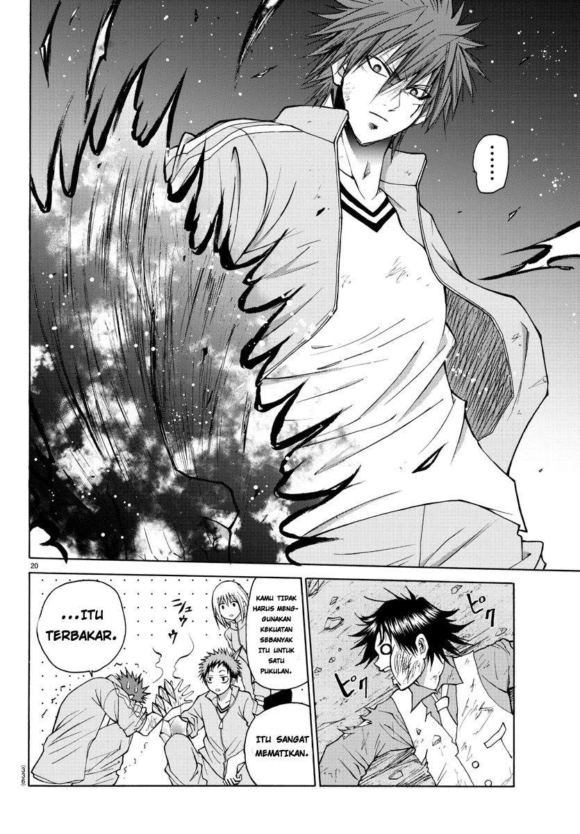 Lovecome Like A Demon Chapter 20 - halaman 21