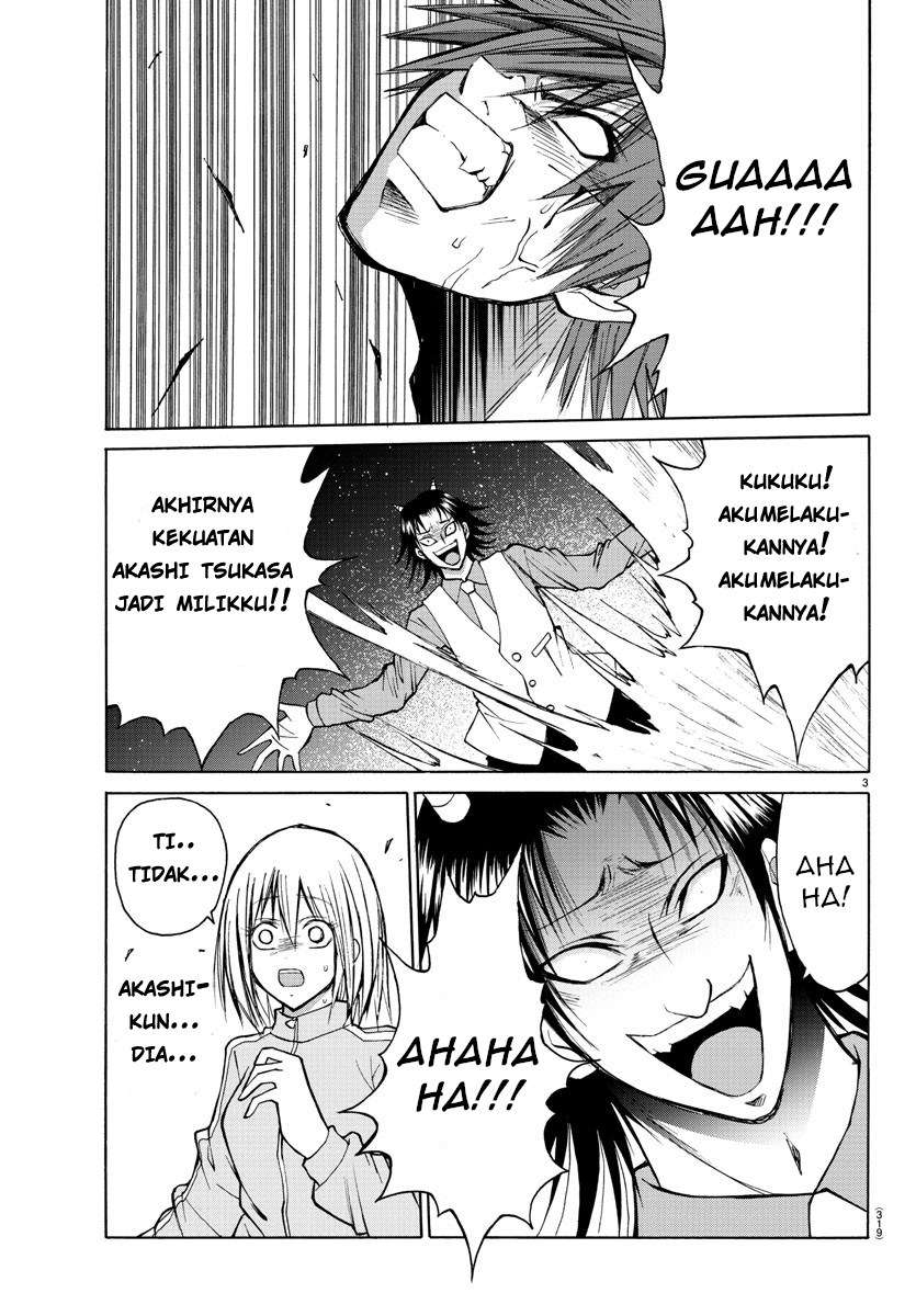 Lovecome Like A Demon Chapter 20 - halaman 5