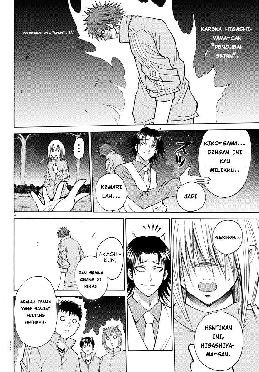 Lovecome Like A Demon Chapter 20 - halaman 6