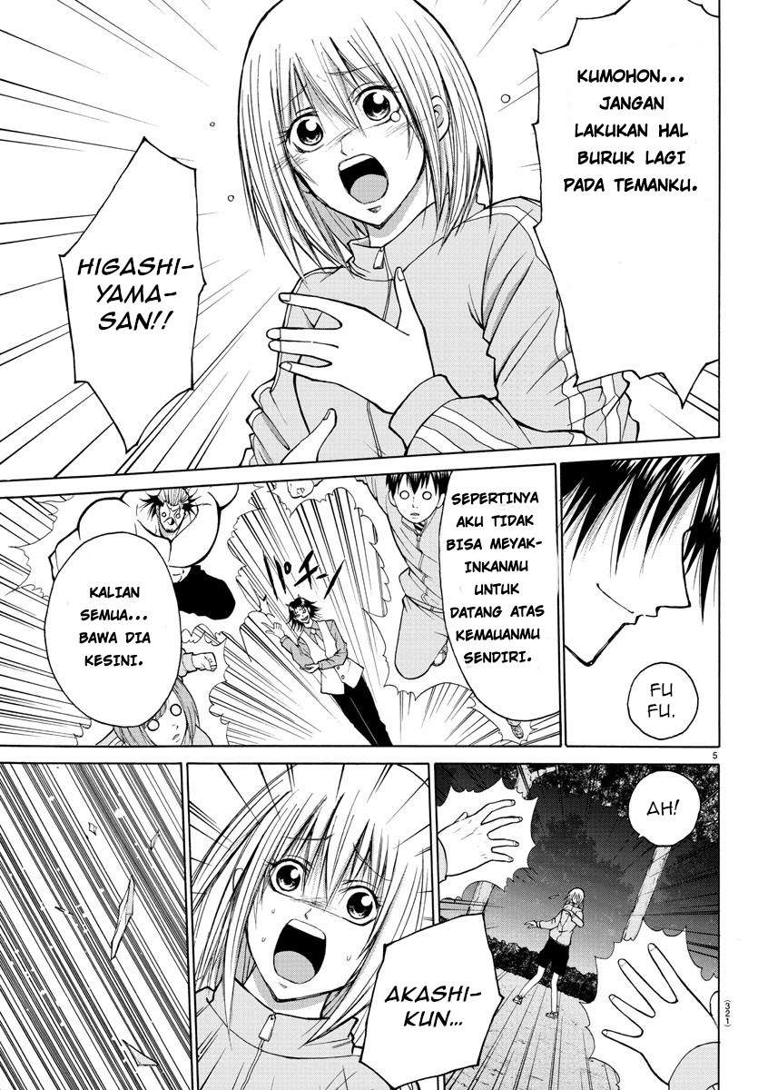 Lovecome Like A Demon Chapter 20 - halaman 7