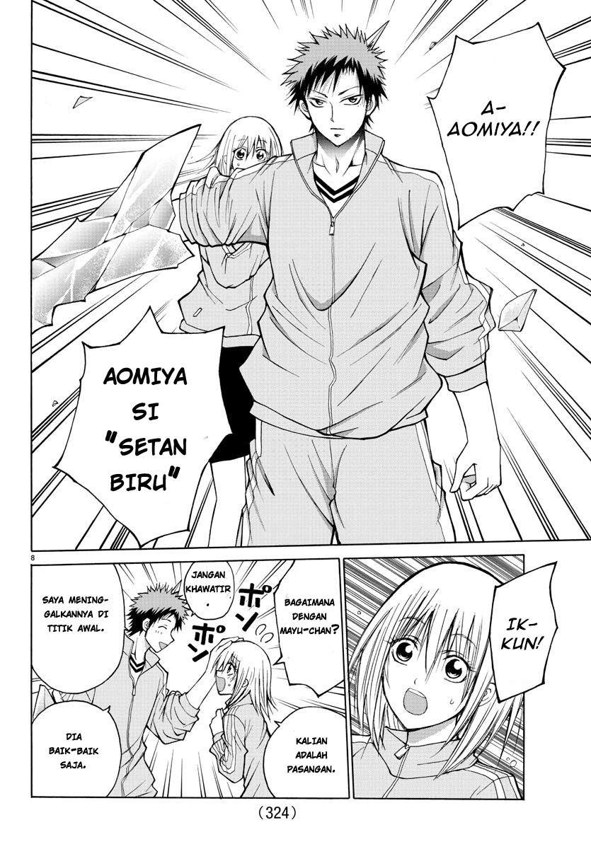 Lovecome Like A Demon Chapter 20 - halaman 9