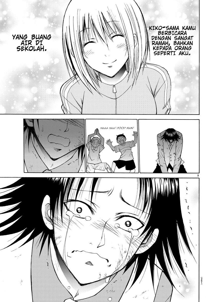 Lovecome Like A Demon Chapter 21 - halaman 12